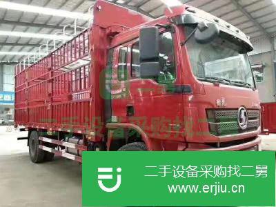 陜西出售二手陜汽通家倉柵載貨車