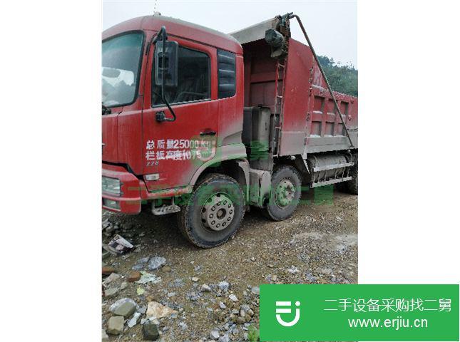 貴州出售二手東風自卸車