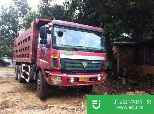 河南出售二手福田歐曼自卸車