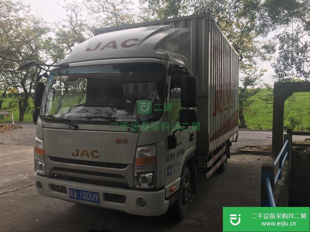 廣東出售二手江淮廂式貨車