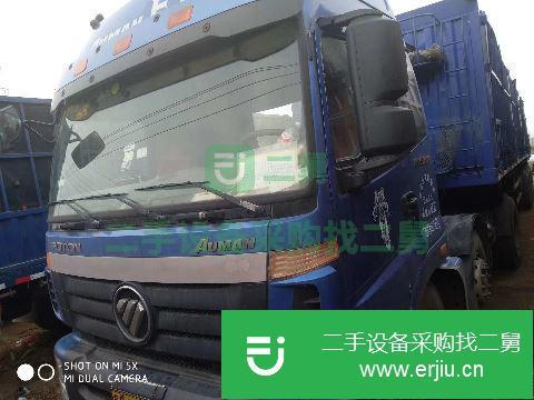 河北出售二手福田倉欄半掛車
