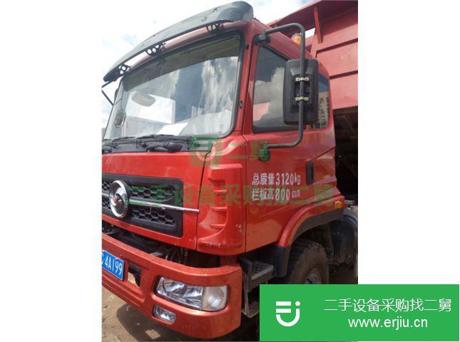 云南出售二手大運自卸車