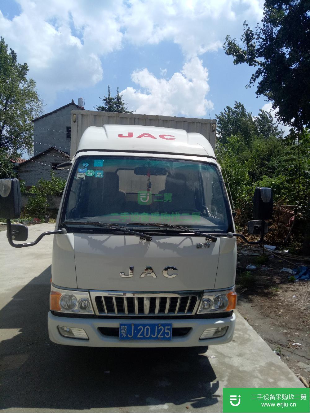 湖北出售二手江淮駿鈴箱式貨車