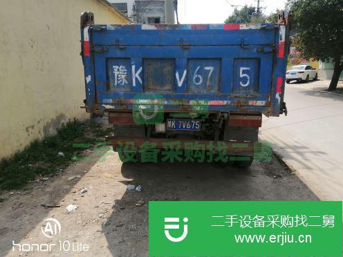 陜西出售二手奧馳自卸車