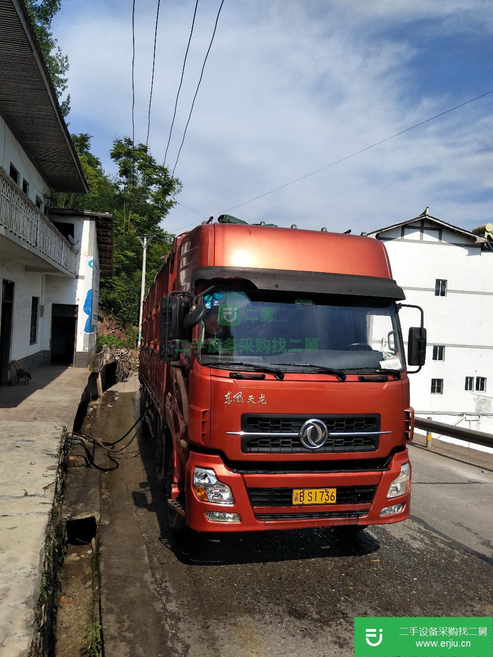 重慶出售二手東風天龍高欄載貨車