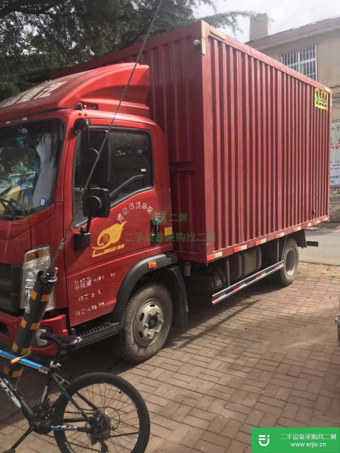 山東出售二手重汽貨車