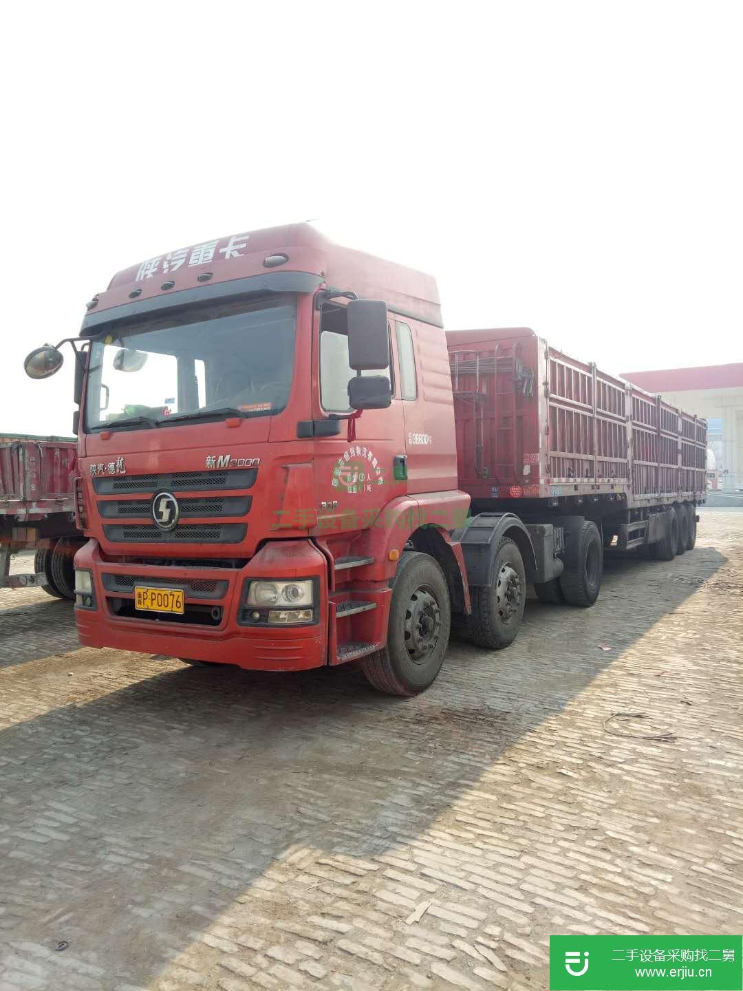 山東出售二手陜汽德龍M3000半掛車