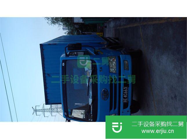 江蘇出售二手一汽解放貨車