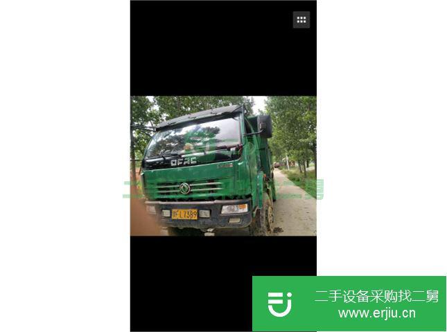 河南出售二手東風自卸車