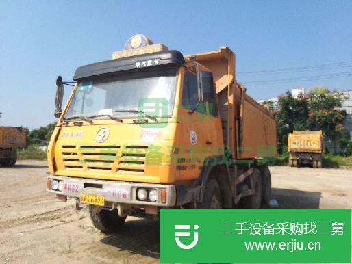 陜西出售二手陜汽重卡自卸車