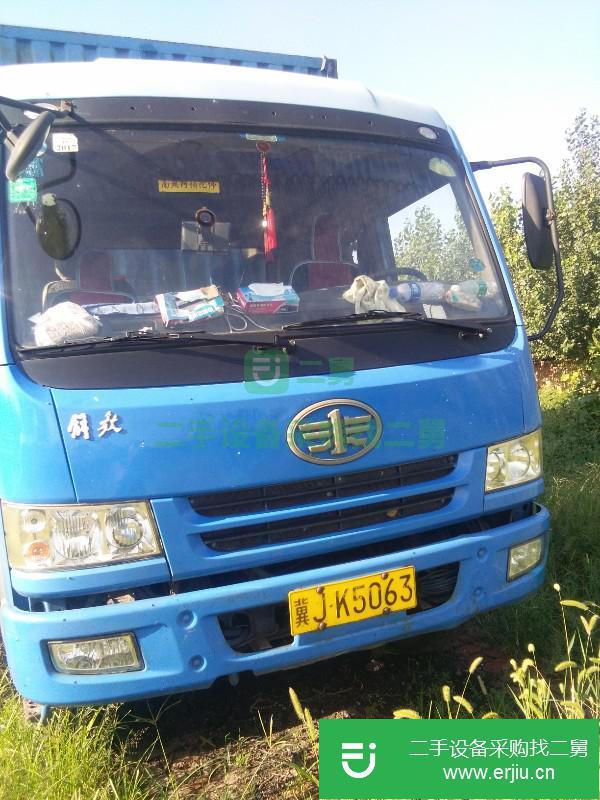 河北出售二手一汽駿威貨車