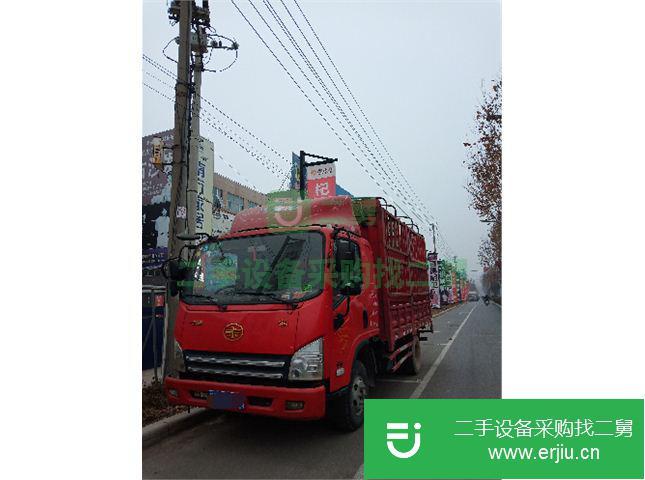 河南出售二手一汽解放J6前二后四倉柵貨車
