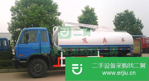 山東出售二手東風吸糞車