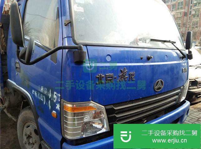 天津出售二手北京牌貨車