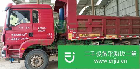 河南出售二手陜汽重卡自卸車