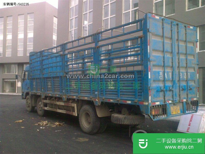 安徽出售二手一汽解放貨車