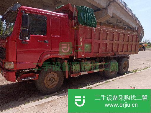 四川出售二手中國重汽自卸車
