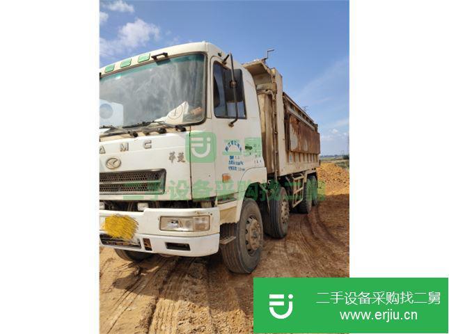 廣東出售二手華菱之星自卸車