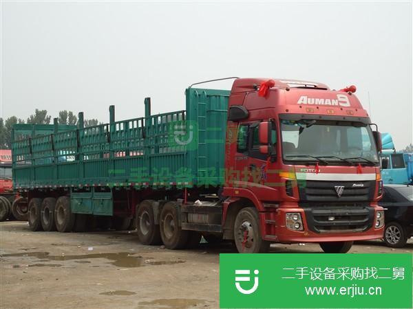 河北出售二手福田歐曼半掛車