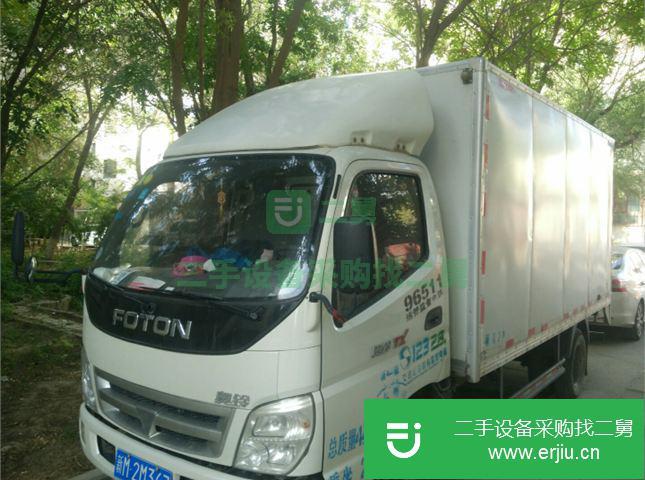 新疆出售二手福田奧鈴冷藏車(chē)