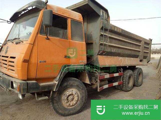 山西出售二手陜汽重卡自卸車  340馬力