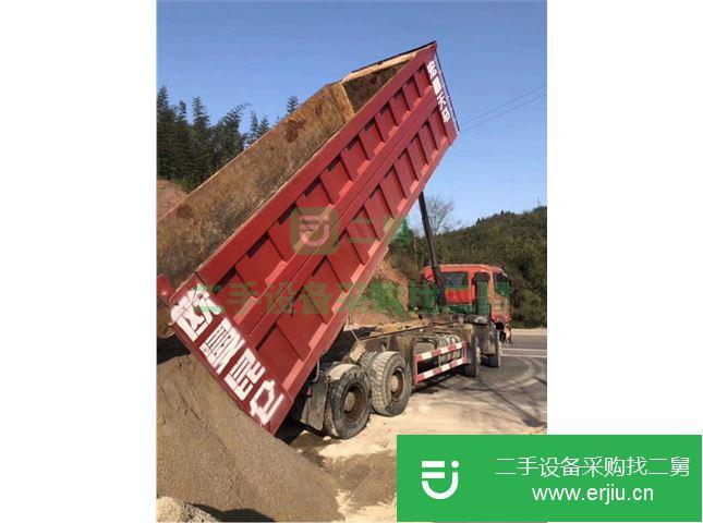 四川出售二手福田歐曼自卸車
