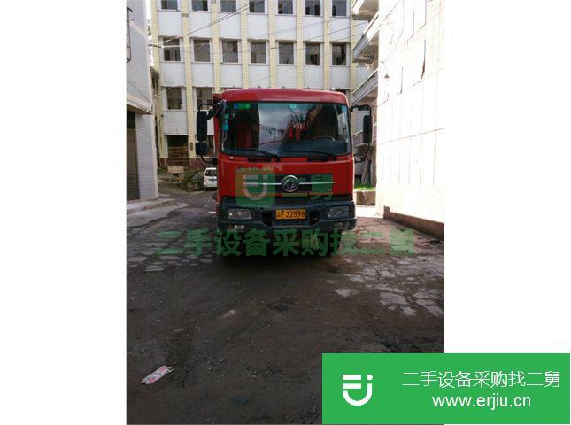 重慶出售二手東風天錦自卸車