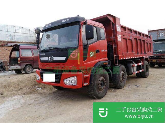 江蘇出售二手福田瑞沃自卸車