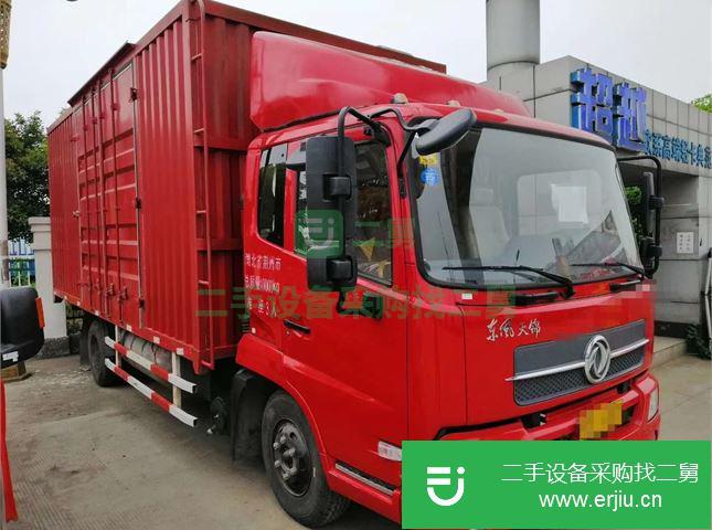 湖北出售二手東風廂式貨車