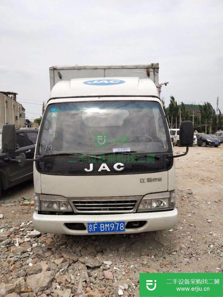北京出售二手江淮箱式貨車