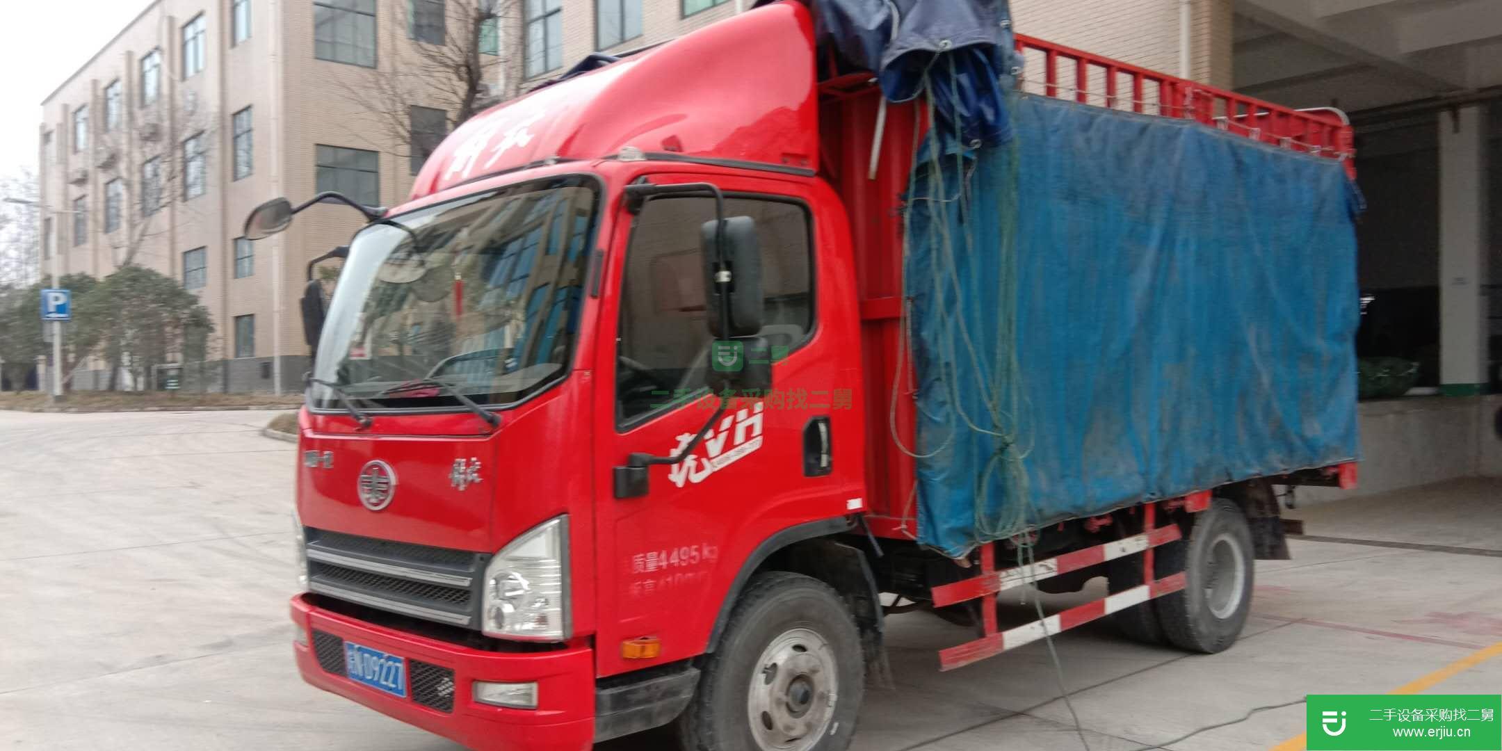 安微出售二手一汽解放j6F高欄貨車