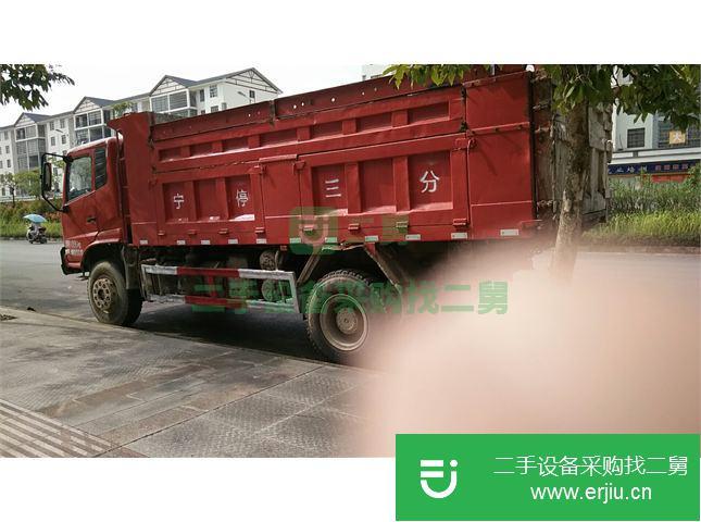 廣西出售二手東風(fēng)天錦自卸車  240馬力