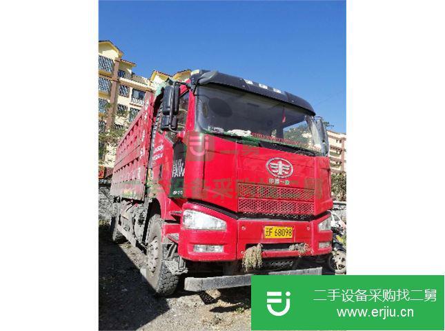 云南出售二手一汽解放自卸車(chē)