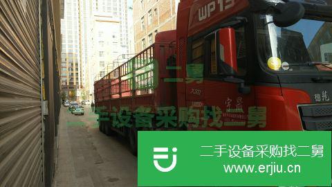 重慶出售二手倉欄半掛車