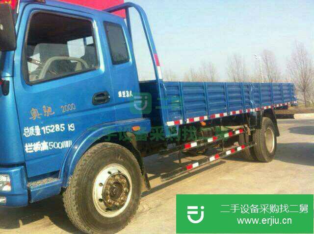 山西出售二手奧馳貨車