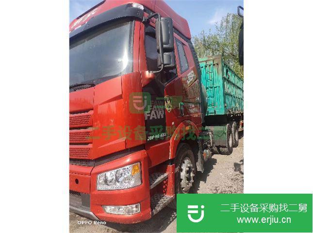 河北出售二手一汽解放半掛車