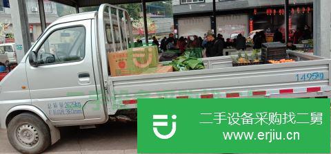 四川出售二手長安跨越載貨車