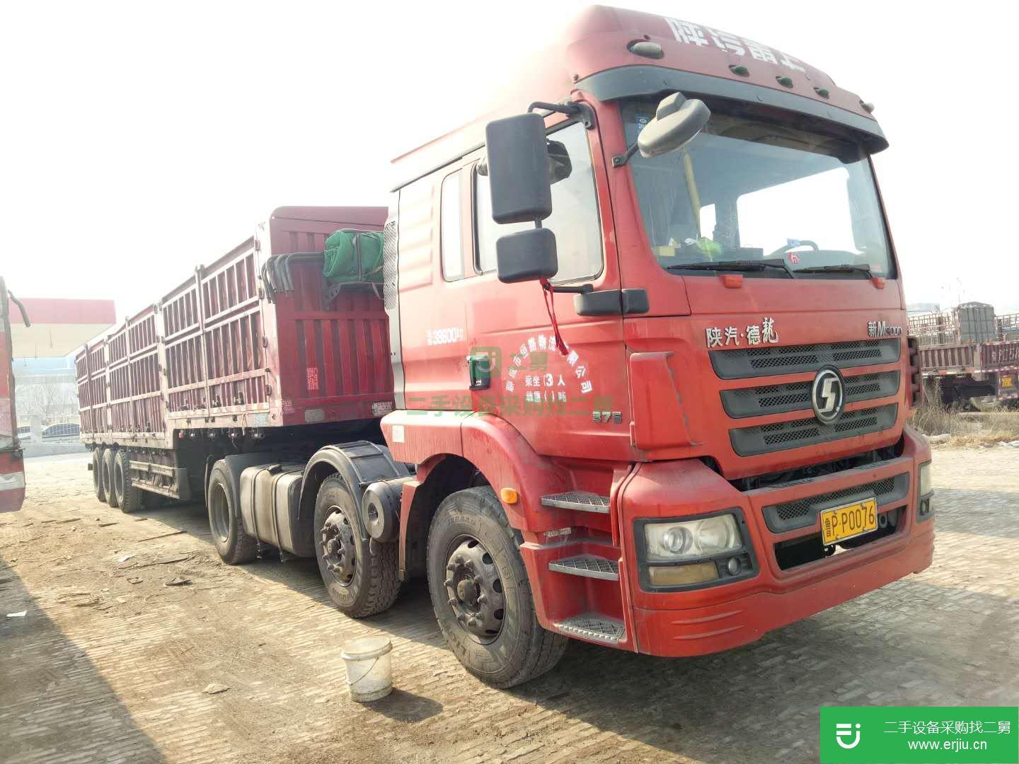 山東出售二手陜汽德龍M3000半掛車