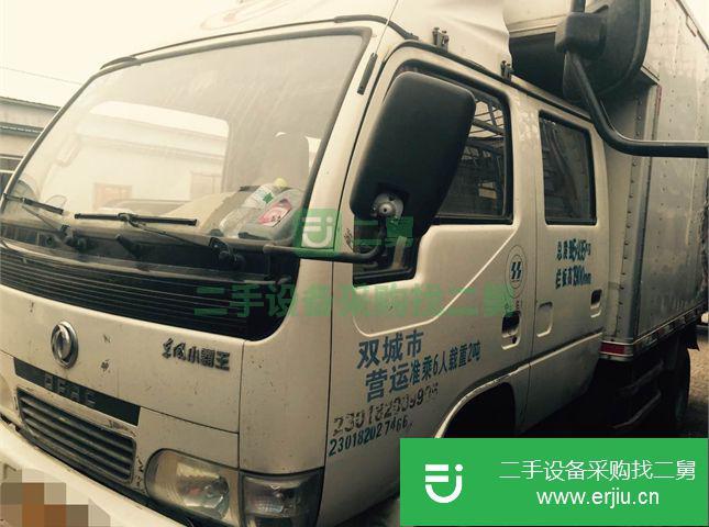 黑龍江出售二手東風廂式貨車