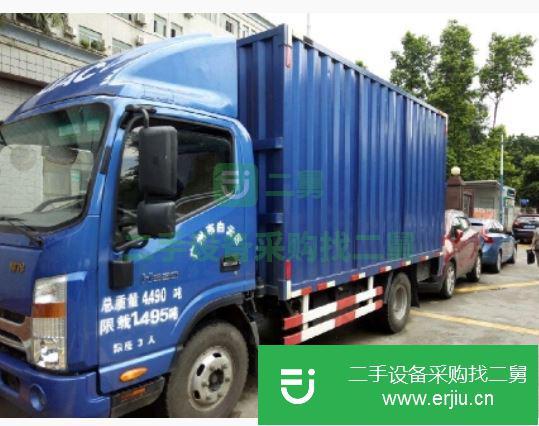 廣東出售二手江淮帥鈴前二后四廂式貨車