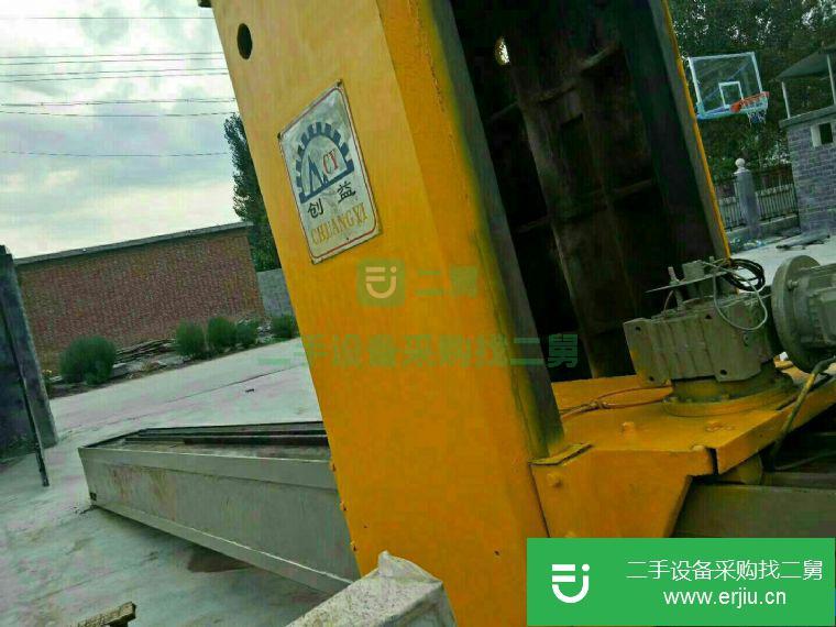 河南出售二手紅外線石材切割機