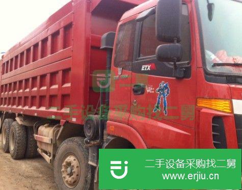 安微出售二手福田自卸車