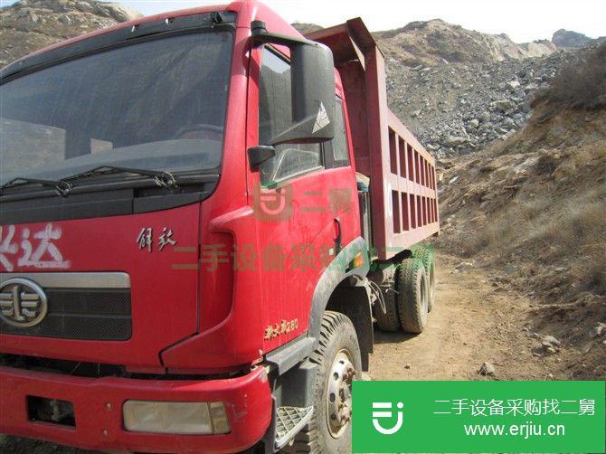河北出售二手解放新大威自卸車