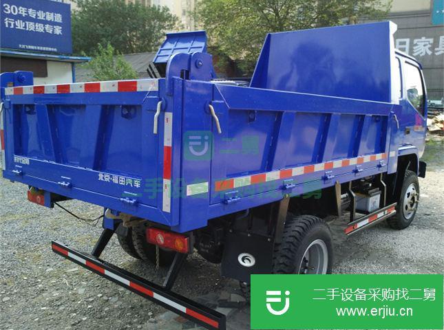 湖南出售二手福田時代金剛自卸車