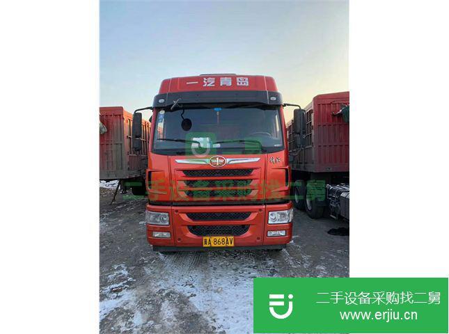 河北出售二手解放半掛車