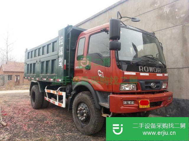 江蘇出售二手瑞沃180工程車