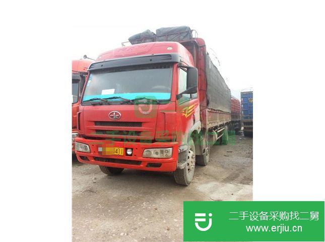 廣東出售二手一汽解放貨車