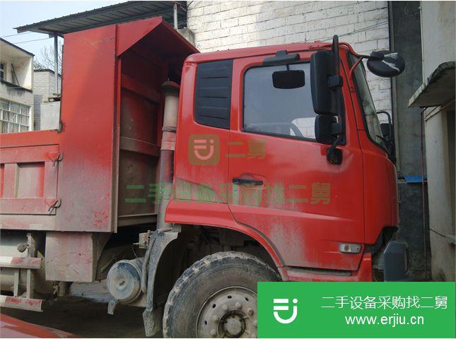 重慶出售二手東風天錦自卸車