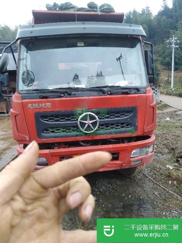重慶出售二手自卸車