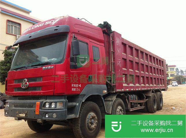 廣西出售二手東風(fēng)柳汽自卸車